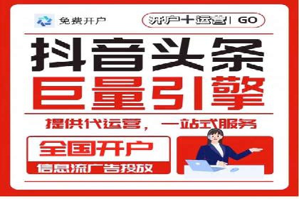 不同规模企业如何选择百度推广收费标准？看三个企业案例