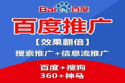 Sem优化公司案例：打造高效广告投放策略