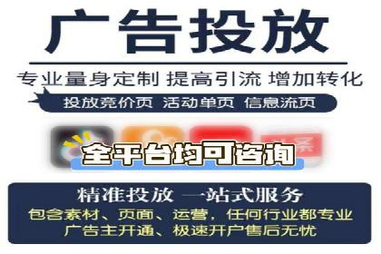 头条信息流用户增长案例