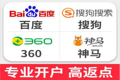 搜索引擎营销的新趋势：sem竞价广告的五大成功案例